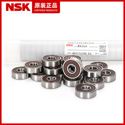 NSK日本进口F 692 693 694 695 696 697 698 699Z ZZ DD法兰轴承 其他 693ZZ 尺寸3*8*4
