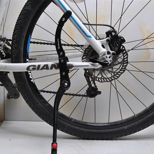 Soporte de marco de estacionamiento gigante/soporte de pie ATX777/7/830XTC8/800 Soporte de piernas de bicicleta Genuine Genuine Izquierda y Derecha Soporte de pie del pie (Herramienta de cuchilla)
