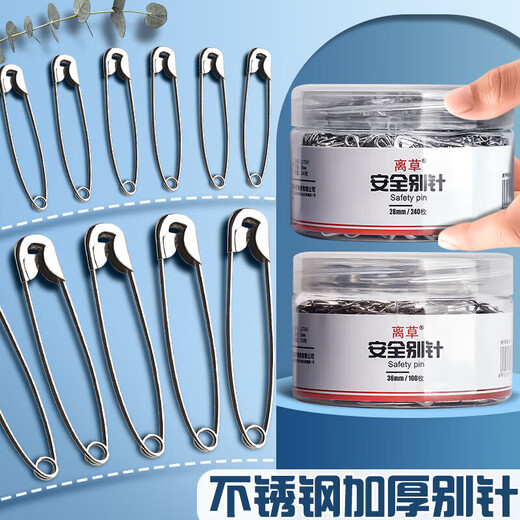 Kalevin thickened stainless steel safety pins to fix clothing buckle pins old-fashioned small/large oversized thick paper clips back 36mm/1 box total 100 pieces/thick stainless steel