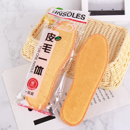 Gold velvet insoles for winter, plus velvet, deodorant, warm, sweat-absorbent and comfortable, sports insoles for women. Gold velvet thickened, warm and deodorant insoles, 1 pair, size 37