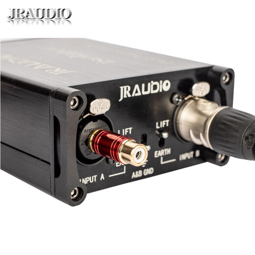 JRAUDIO3.5AUX XLR Lotus RCA6.5 Audio Isolator Common Ground Audio Anti-Interference Noise Eliminator Current Acoustic Filter Filter Noise Eliminator LA-2L XLR 6.5 Audio Isolator