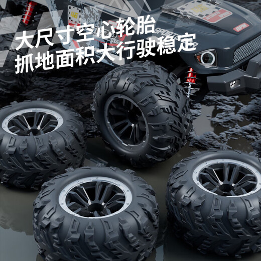 SODEEP children's toys boys rc remote control car tank sensing can launch off-road stunt deformation racing birthday gift high speed drift car/brushless motor-gray