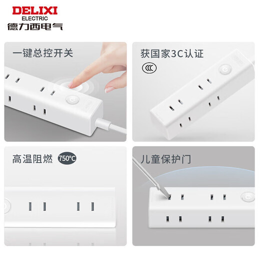 Delixi Power Extension cable mini enchufe/plug/cable de dos pies/placa/línea enchufe/conector/placa de conector portátil 6 giros 6 interruptor de control principal 1 metro