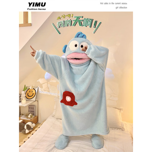 Duoxianju funny clown fish coral velvet pajamas best friend couple cartoon one-piece long nightgown home clothes thickened blue shark single nightgown #4839 M Recommended 75-120Jin [Jin equals 0.5 kg]