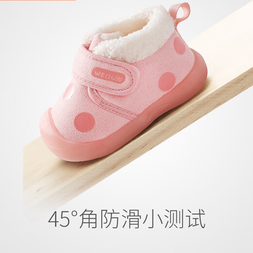 Lekali New Year Baby Cotton Shoes Women's Toddler Shoes 0-2 Years Old Winter Infants and Toddlers Anti-Slip Soft Sole Warm Plus Velvet Thickened Pre-Step Shoes Pink Velvet 16 (Inner Length 12.5cm)