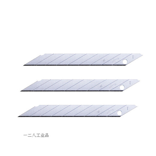 Japan imported engraving small art blade 30 degree 58 degree angle cutting replacement blade NT CUTTER BA BD-100 BD-1 BD-100 50 pieces in a box 30 degree angle