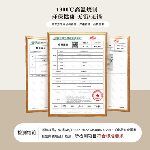 Kagawaya dish set household plate bowl set Japanese underglaze color tableware complete set 10-head Orchid Pavilion preface