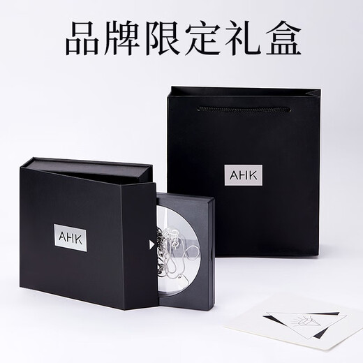 AHK stackable necklace men's trendy titanium steel hip-hop jewelry anniversary birthday gift for boyfriend and husband upgraded electroplating smooth and wear-resistant + four-pointed star square card