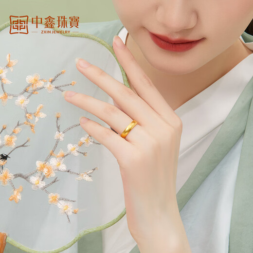Zhongxin Jewelry Gold Ring Ancient Method Tianyuan Nothing Gold Ring Plain Ring Closed Mouth Pure Gold 999 Ring Men and Women Gift 4.78g (No. 21)