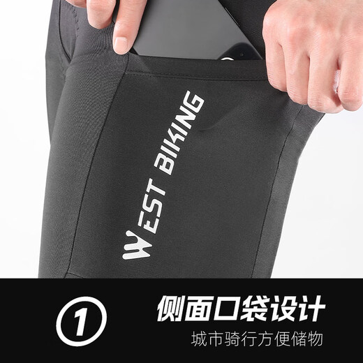 西骑者（WestBiking）自行车骑行裤骑行长裤春夏季男女海绵垫短裤山地公路车透气骑行服 黑色长裤【男款】 XL