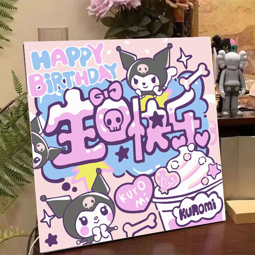 初音未来diy数字油画儿童简单手工填色画学生手绘丙烯油彩画 FQ719 20*20绷好带背板++画架颜料画笔