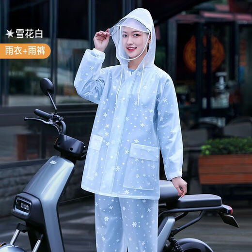 Sui Baixiang Raincoat Rain Pantals Suit's Long Full Fullproofroproofing Rain Suit pour hommes pour hommes Split Raincoat Powner [Double Brims + Large Pocket] XL [150-160CM]