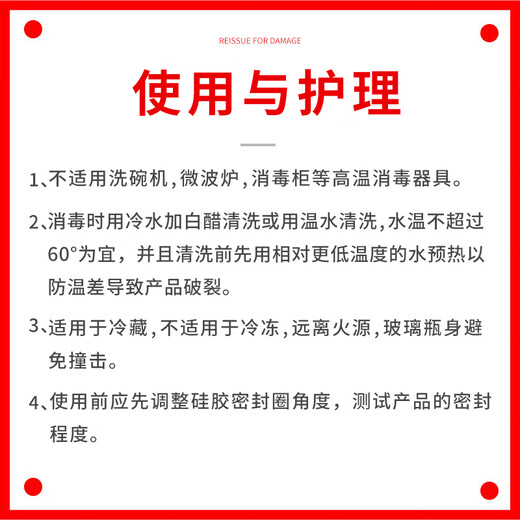 Baijie glass sealed jar storage bottle wine container glass bottle honey bottle can bottle pickle jar 1500ml*2