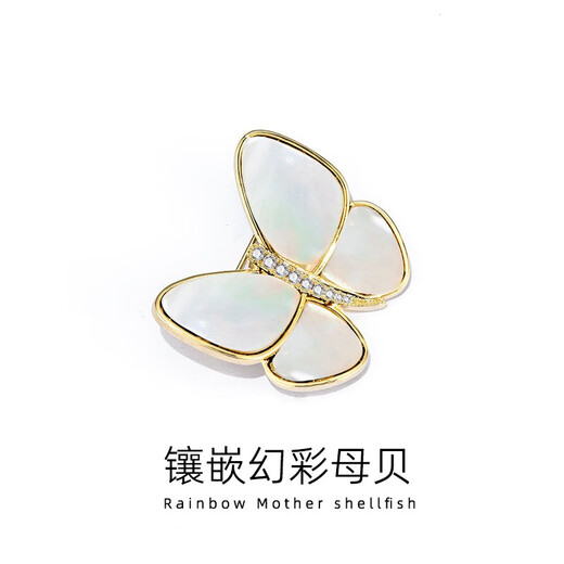 Qlady corsage brooch, high-end female brand, light luxury, anti-exposure pin, accessories, scarf buckle, Mother's Day birthday gift, white