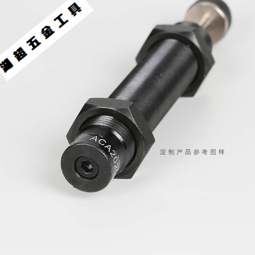液压 油压缓冲器AC0806-2/1005/1008/1210/1412/1415/1416/202 AC0806-2