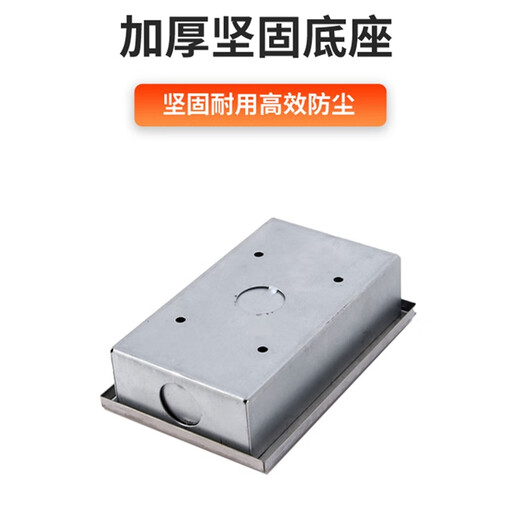 Fireproof rolling shutter door electric rolling shutter door switch box fireproof rolling shutter control button with silencer reset v New Rand NLD-C type