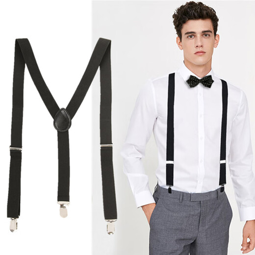 Geyale suspenders men's adult suit pants suspenders women's suit pants suspender clip rope to prevent pants from falling off the elderly retro trend 1-3