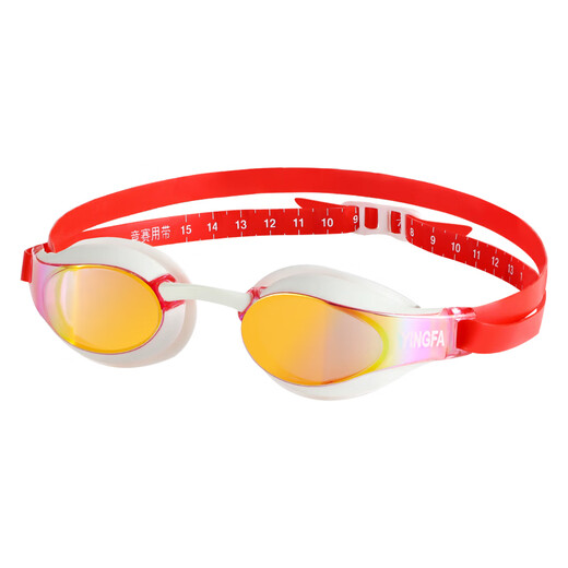 Yingfa (Yingfa) gafas de natación HD anti-fog e impermeables a los hombres y mujeres con electrozpado Equipo de carrera profesional Mirror de equipos de carreras con vasos de natación YF689AF (V) -02 Luz plana azul