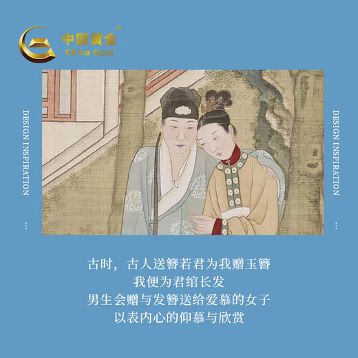 China Gold (CHINA GOLD) sterling silver hairpin for women 990 pure silver treasure hairpin Xiangyun hairpin ancient style Chinese birthday gift for girlfriend and wife today/next day delivery Xiangyun silver hairpin