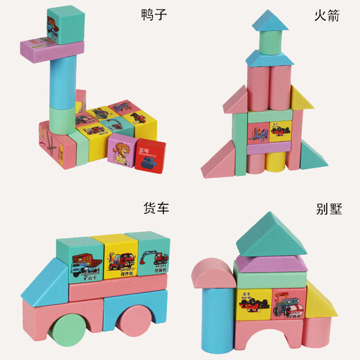 Katio Children's Building Blocs Assemblé Baby Wood Puzzle Toys 1 Force 2 ans 3 Développement 6 Garçons et filles Illumination Early Education 100 Animal Transport Alphanumeric Puzzle Bucket