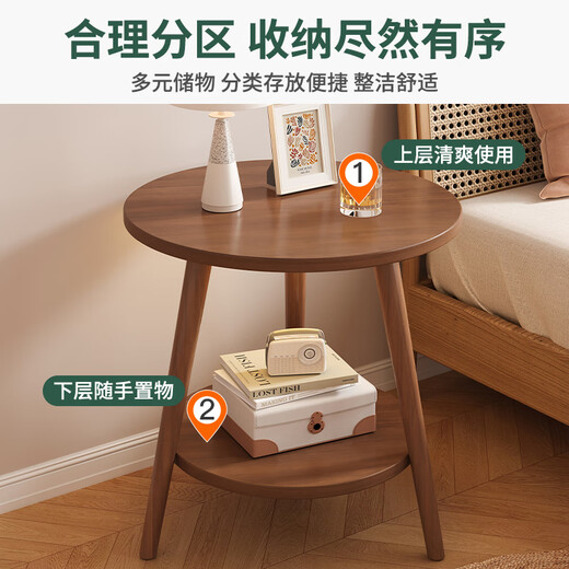 Shanshan wood art coffee table side table small table living room small apartment double-layer small round table bedside storage rack sofa side table