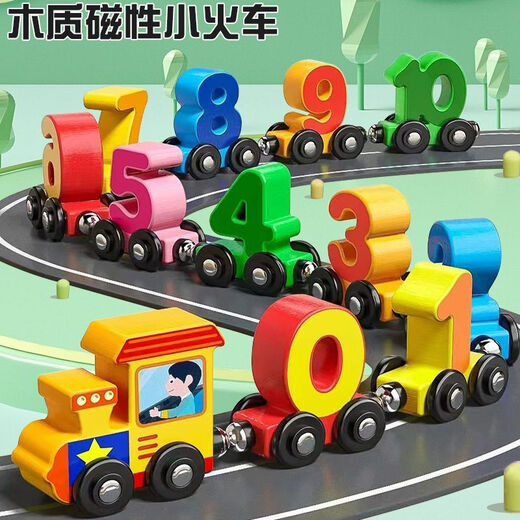 Kinderspielzeug, frühe Bildung, Bildungsbausteine, kleiner Zug, magnetischer Holz, männlich, weiblich, Kind, Kleinkinder, Kognitive Intelligenz Zahlbuchstaben, Lokomotive + Nummer 0-10, 12 Abschnitte insgesamt