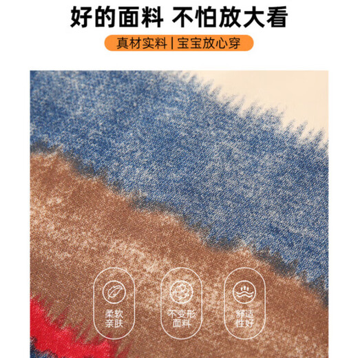 G.duck little yellow duck children's clothing, parent-child clothing, sweaters, autumn and winter suits, knitted sweaters for a family of three or four, mother and children's clothing, family clothing, colorful velvet sweatshirts 170 M