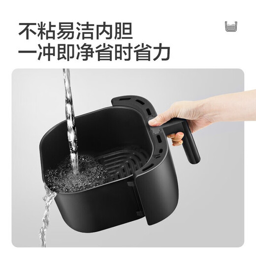 SUPOR air fryer household 6L large capacity household multifunctional smart fryer oil-free low-fat non-stick easy-to-clean electric fryer Supor