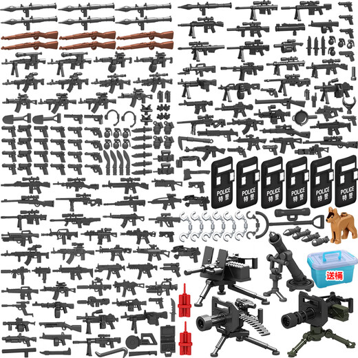 Toby Lion Model Military Building Brick Gun Man Doll Special Forces Assembly Boy and Child Police Soldier Equipment Assemblage Gift Toy 214 Weapon Accessories Combination Pack (Free Storage Bucket)