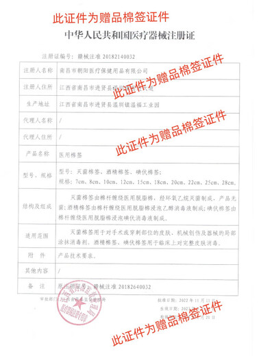 葵花蓝莓叶黄素护眼液黑盖款叶黄素保湿护眼养眼眼部清洁护理液 两瓶90叶黄素-黑盖款