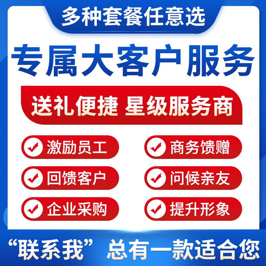 Fulinmen grain gift box COFCO gift package rice flour grain oil set souvenir group purchase customized welfare procurement condolences COFCO gift package 698 type 7169g+2.25L