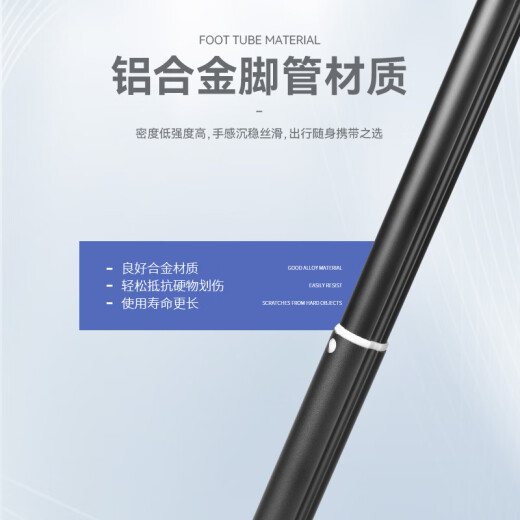 云腾9928N手机自拍杆三脚架蓝牙遥控拍照直播桌面支架三角架