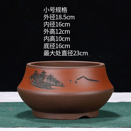 Yixing lila Tonblüten Pot Keramik Haushalt Einfacher runde große, mittlere und kleine Durchmesser Baum Bonsai Topf 693 Schalen kleiner roter Topf mit Kunststoffschale + Abflussnetz
