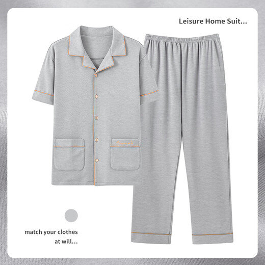 BSTB [extra large size] 7XL super large cotton trousers half-sleeved pajamas for men summer fat man plus fat plus size 300 Jin [Jin equals 0.5 kg] Fat Baolan HD12003 short-sleeved trousers suit 7XL260-330 Jin [Jin equals 0.5 kg]