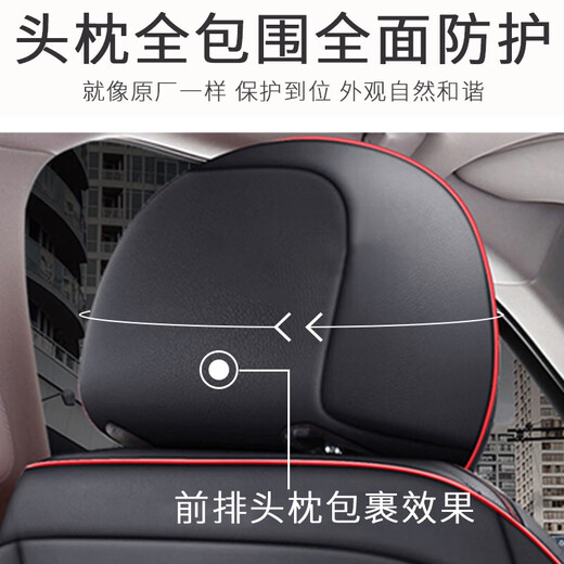 Joe Gangzhu Suitable for 04-24 Buick gl8 seat cover Fully surrounded seat cushion 652T653TAvenir Elegant gray-[360 full surrounded - custom original car] Four, five seats-skin-skin-standard version-head restless waist