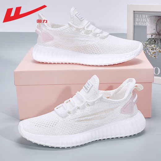 Warrior Sneakers Official Summer Women's Zapatos Agranables zapatos para correr cómodos zapatos de coco de coco Mesh Zapatos casuales para mujeres Polvo blanco 38