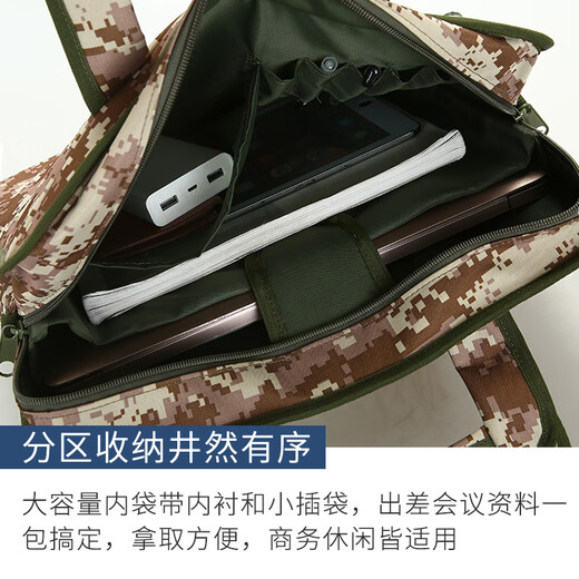 
Small 826 hand-held briefcase efficient multi-layer computer bag desert wild waterproof information bag camouflage file bag blue 400*310*100MM free quick-drying signature pen