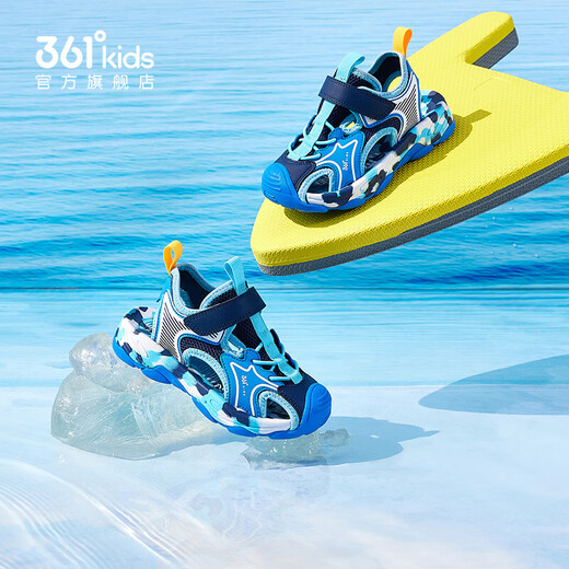 361 Children's Shoes for Boys and Girls Sports and Leisure Beach Sandals 2026 Summer New Children's Beach Sandals Light Blue/Earth Blue/361 Degree White 32