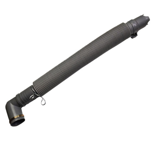 Jingmengyuan Trendy Life Appliances LG Shuangli Shen Pulsator Fully Automatic Washing Machine Internal Drainage Pipe 5214FA3445 Outlet Pipe XQB60 XQB70 Outer Pipe