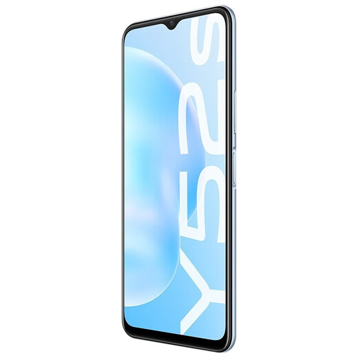 Vivo Y52s second-hand 5G mobile phone 5000mAh large battery 48 million images 90Hz 95 new second-hand mobile phone Monet Color 8G+128G Full Netcom/5G