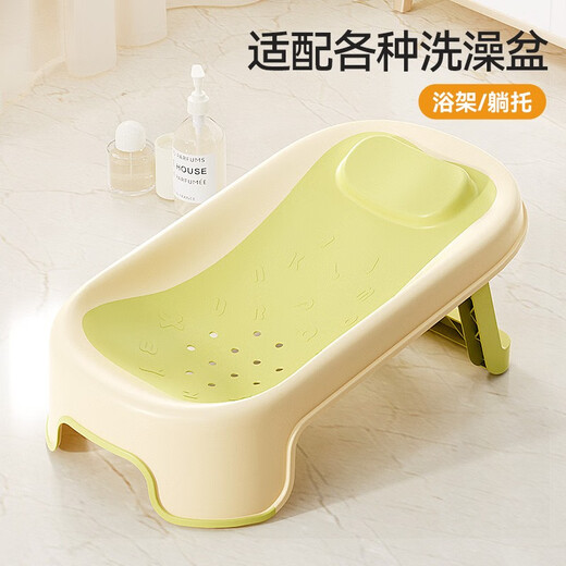 Delphinstern Delphinstern Delphin Stern Baby Bad Bad Bades Sitzen und Liegen Bad Bad Net -Allgemeine Badartefakt [grau] Weichhals Schutzbadestange + Shampoo Tasse + Pinsel + Shampoo Cap + Ocean Ball