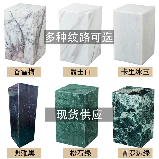 Bai Decoration Marble Ornament Base Raised Table Living Room Hotel Villa High-end Floor-standing Art Sculpture Display Table Pier Jazz White Small Size Height 50cm