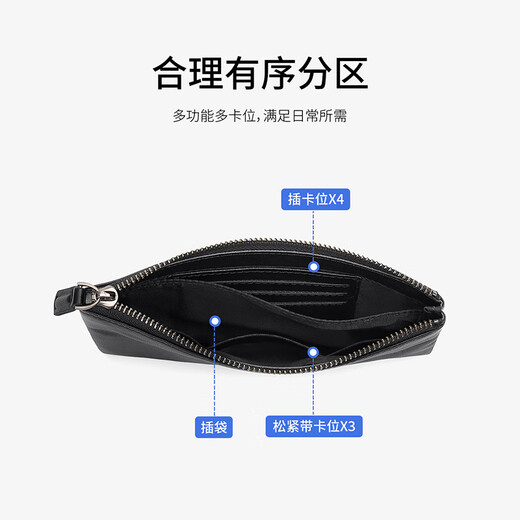 高尔夫（GOLF）男士钱包头层牛皮多卡位长款钱包轻银行卡包拉链皮夹钱夹礼盒装