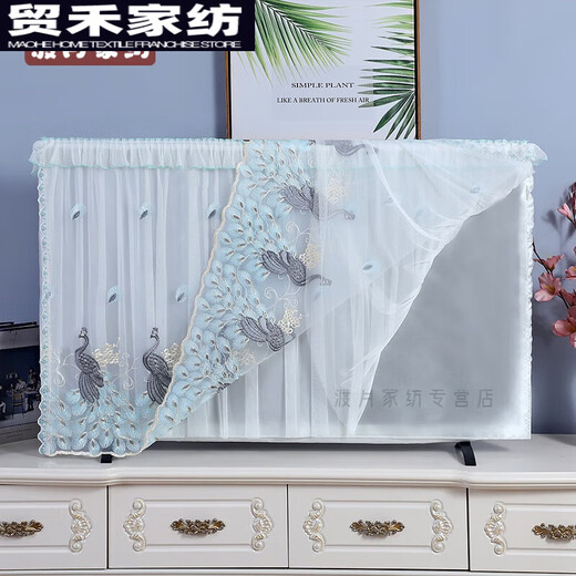 TV -Cover 55 Zoll TV -Cover Staub Cover moderner 55 Zoll 60 Zoll Staubschutz 65 Zoll 75 Zoll Vorhang 80 Pfauenblau 43 Zoll 9756 cm