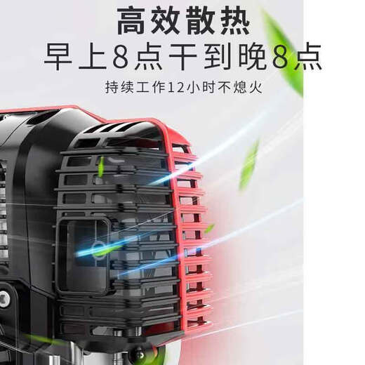 Wuyang Honda ultra-high-power lawn mower backpack four-charge multi-functional gasoline loosening land reclamation garden cutting and weeding artifact four-stroke backpack upgrade + gift bag