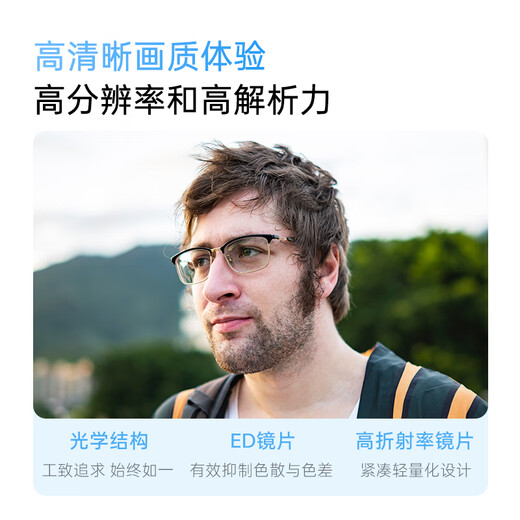 Viltrox 23/33/56mm F1.4 Z mount autofocus lens APS-C format suitable for Z mount Z30 ZFC Z50 mirrorless camera large aperture portrait fixed focus lens black model - AF 33mm F1.4 Z (Nikon port) official standard