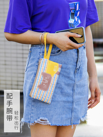 Shuguoer Coin Wallet Fabric weibliche kleine Brieftasche Mini Clutch Bag Canvas Student Einfach koreanische Version