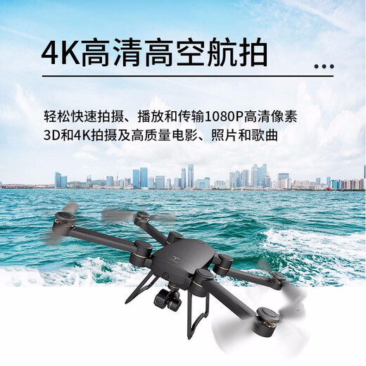 BLKE uses TF card DJI drone memory card mavic 2/pocket3/mini3 elf p4 HD 4k memory card microSD card dedicated for sports camera storage 512G U3 dedicated memory card for drone aerial photography TF (Micro SD card) + card reader