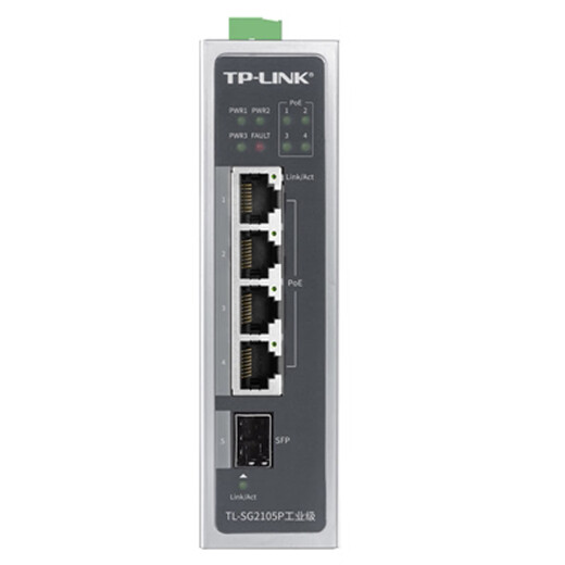 Pulian (TP-LINK) industrial grade switch 5 ports 8 ports 16 ports 100M Gigabit industrial grade Ethernet switch Monitoring network cable splitter splitter metal body rail installation SG2105P industrial grade 5 ports Gigabit PoE 4 electrical and 1 optical