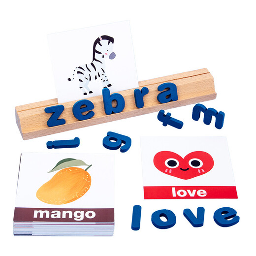 Early childhood education 3-6 years old words spelling children learn English letter building block thinking training toys assembled and use brains YM number letter pairing large gift box style